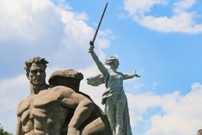 Туры в Волгоград